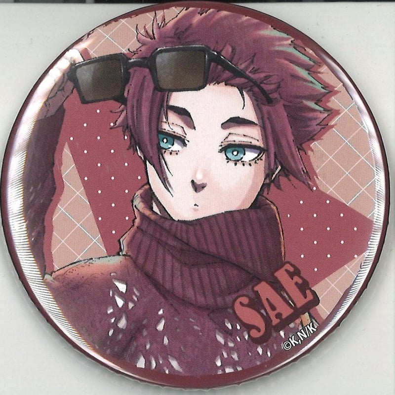 ブルーロック 糸師冴 あたり付き 缶バッジ ブルーロック 糸師冴 あたり