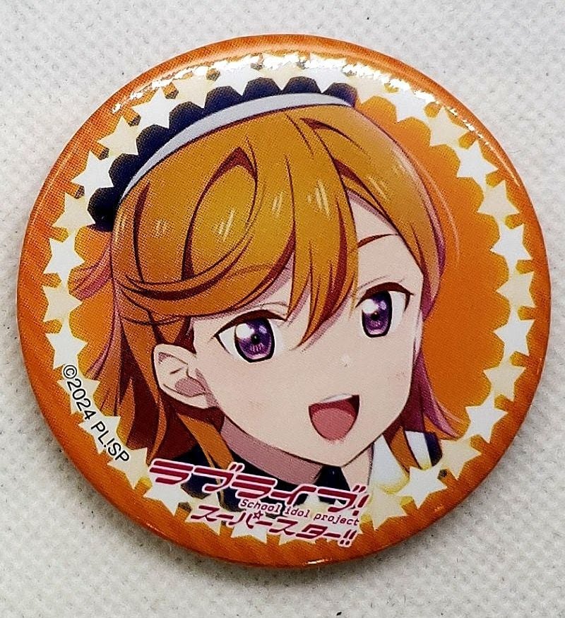 遊木真 あんスタ コレクション 缶バッジ Nov あんスタ遊木真