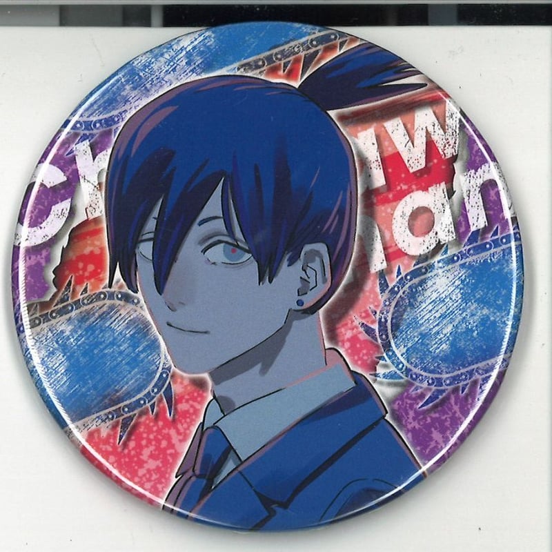 チェンソーマン コレクション缶バッジ 早川家 チェンソーマン