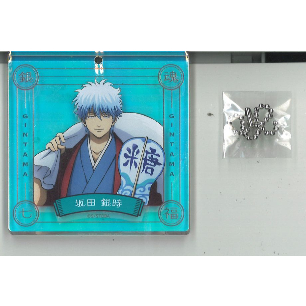 ジャンプフェスタ ショウワノート おみくじ 銀魂 オーロラブロッキー