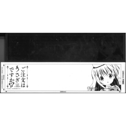 ご注文はうさぎですか？ 自動車用ワイドミラー チノ | K-BOOKS 秋葉原