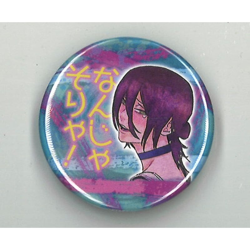 KKくん・チェンソーマン ・カフェ・缶バッチ・アキ、レゼ各4点