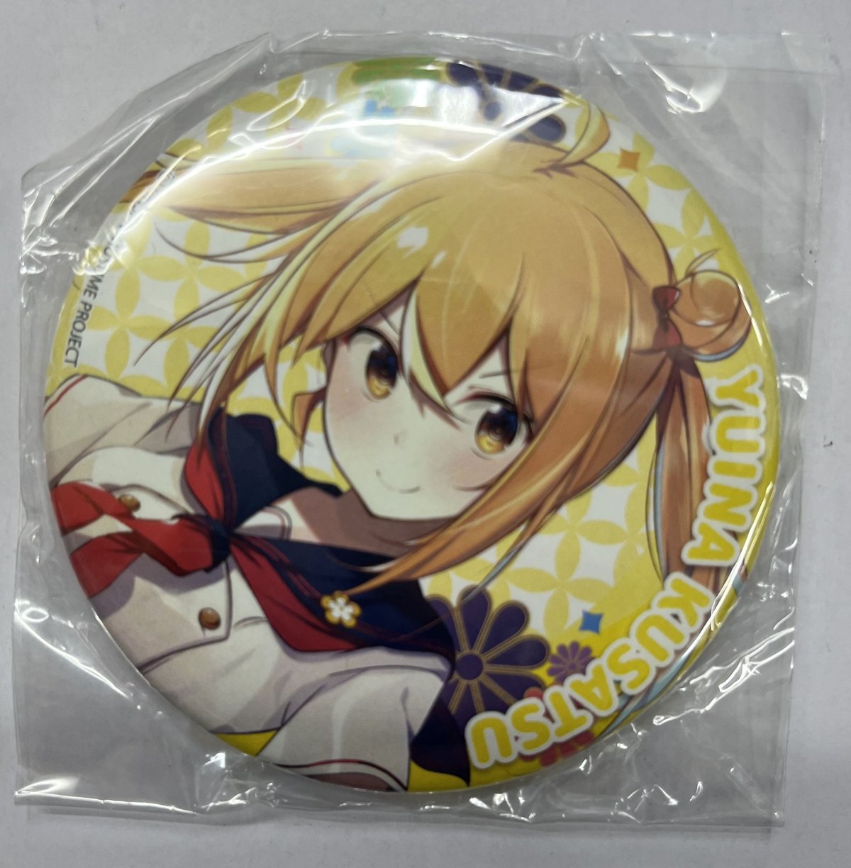 温泉むすめ 草津結衣奈缶バッジ（立ち絵Ver.）65mm版 | K-BOOKS 秋葉原