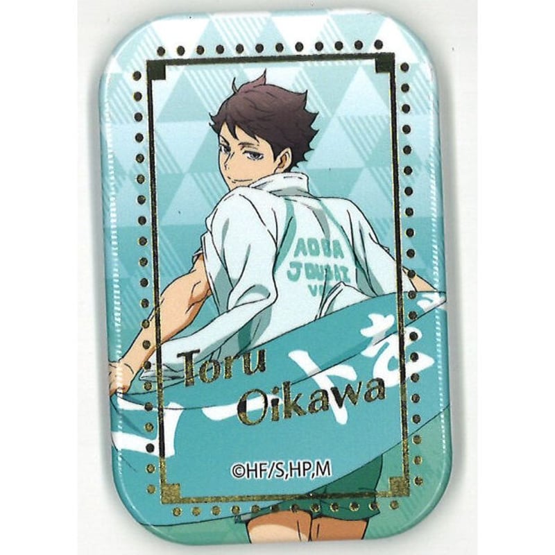 及川徹 横断幕 缶バッジ フルカラー 100個 及川徹 横断幕 缶バッジ