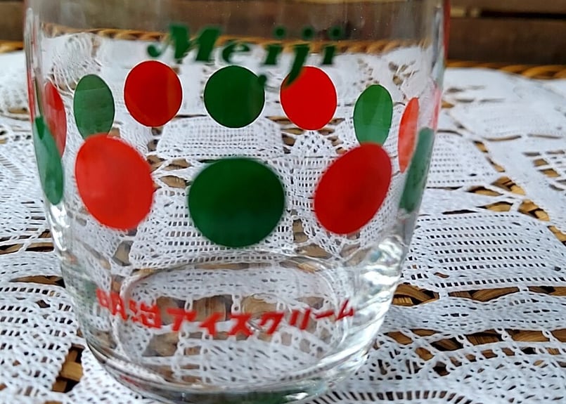 明治アイスクリーム✩.*˚ノベルティカップ。 | あんちーくKIDAN STORE