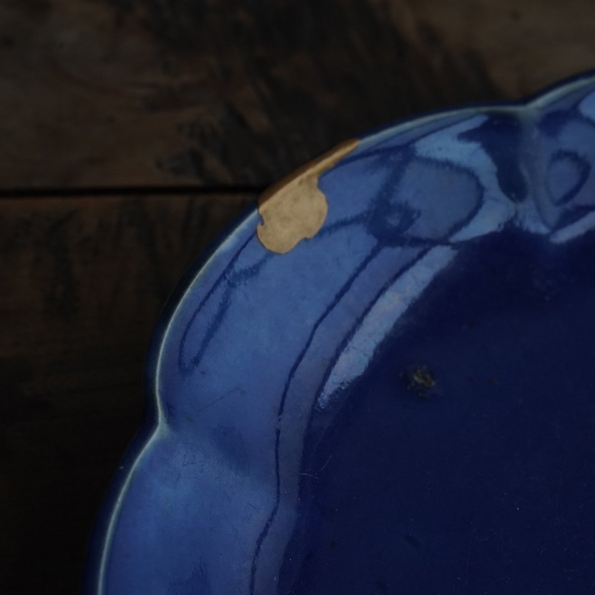 古伊万里瑠璃釉皿 / 江戸時代後期 | tsuchika