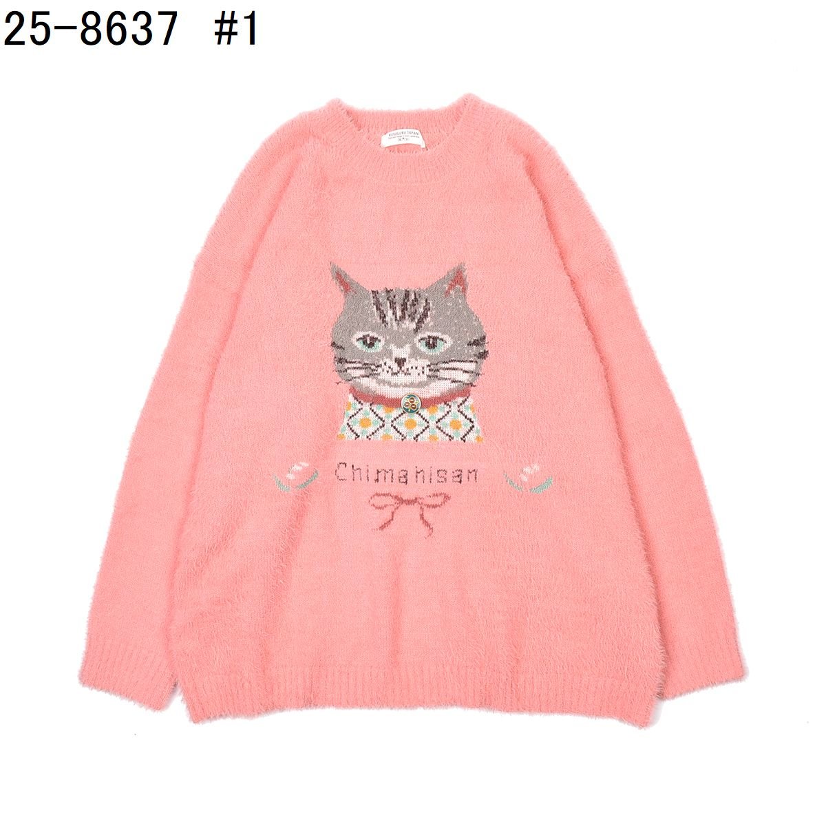 BUMP OF CHICKEN ニット BUMP OF CHICKEN ロゴニット M BUMP OF