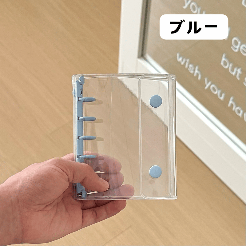 M5サイズ 5つ穴 クリアボタンバインダー 【BD19】 | POPiN! ROOM 推し