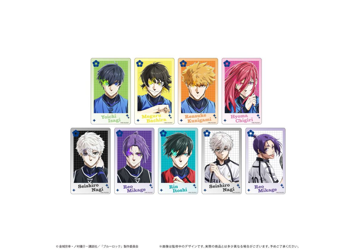 ブルーロック-EPISODE凪- クリアカードコレクションセット | TAPIOCA