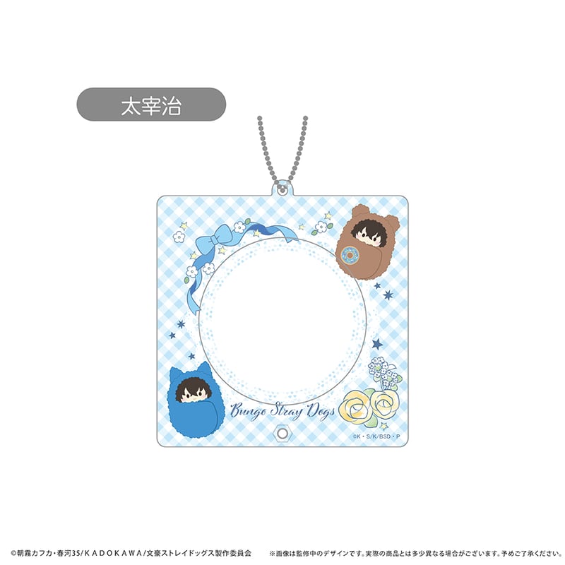 文豪ストレイドッグス 文京区 缶バッチ クリアファイル 文豪ストレイ