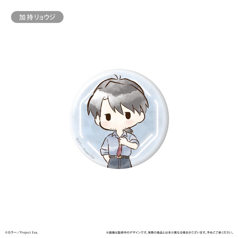 新世紀エヴァンゲリオン レトロちっく缶バッジ | TAPIOCA online shop