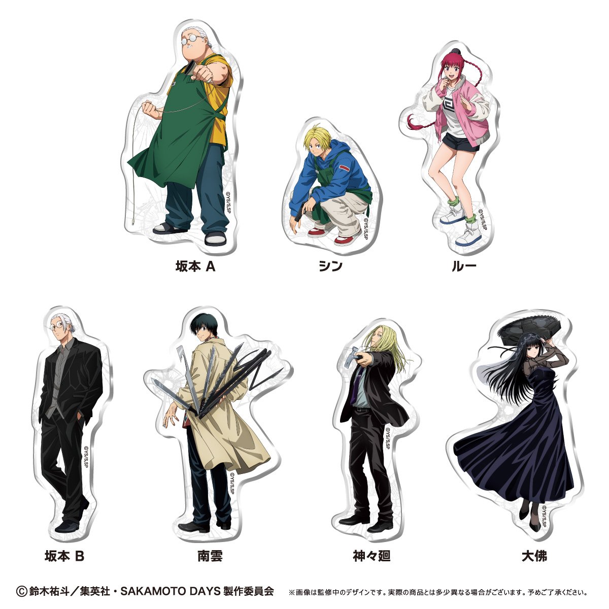 fit=scale-down,w=1200