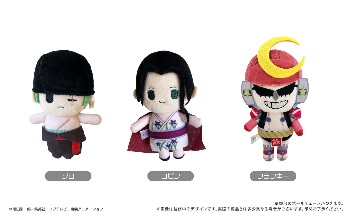 ONE PIECE ぷちふわぬいぐるみVol.4 | TAPIOCA online shop｜