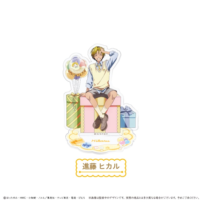 ヒカルの碁 アクリルスタンド パーティー ver. 進藤ヒカル | TAPIOCA