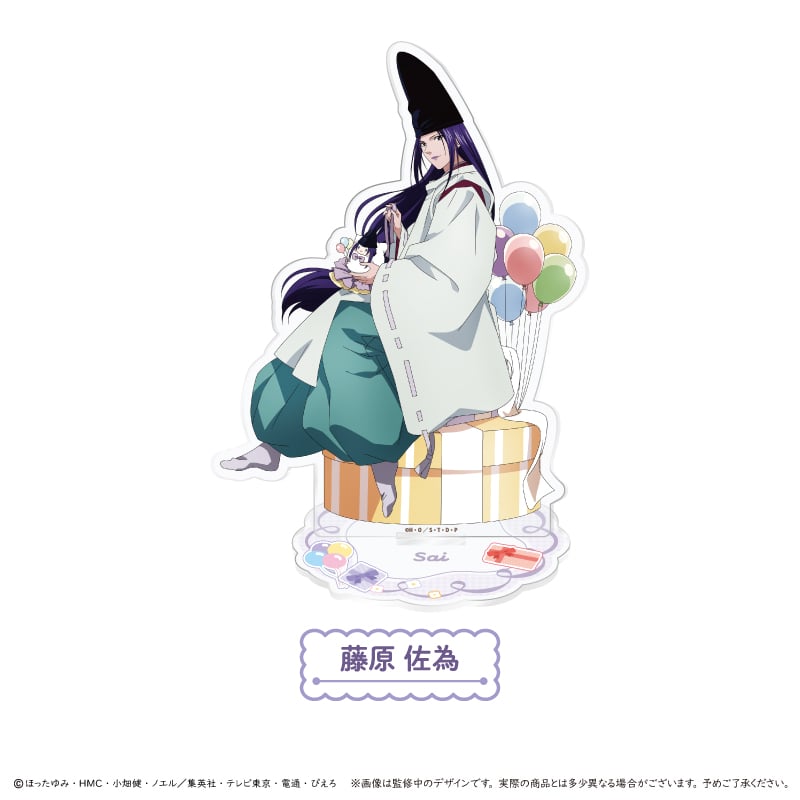 ヒカルの碁 アクリルスタンド パーティー ver. 藤原佐為 | TAPIOCA