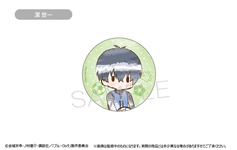 ブルーロック レトロちっく缶バッジ | TAPIOCA online shop｜アニメ