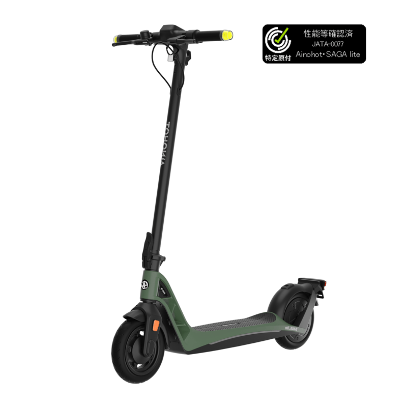AINOHOT SAGA lite（アイノホット）電動キックボード/特定小型原付（20