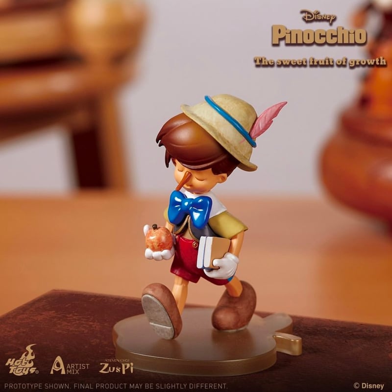 ホットトイズ ファンタジー ハート ソング アーティスト ミックス