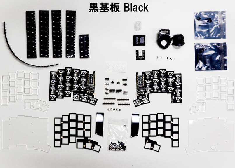 Keyball39 黒／白 | Shirogane Lab