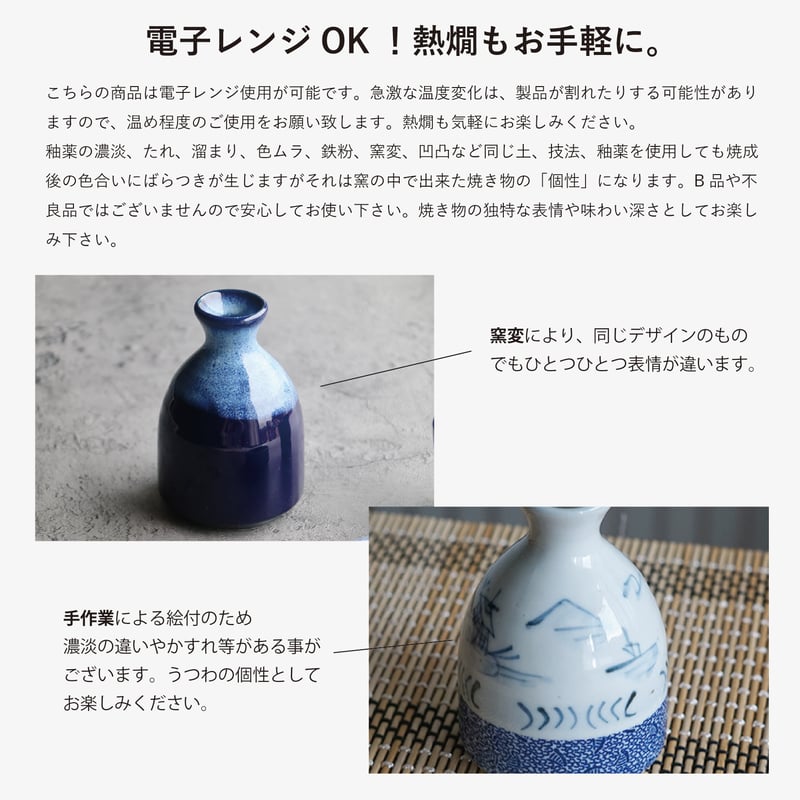 古酒セット(モリヤ丸さま) 古酒セット(モリヤ丸さま) 古酒セット