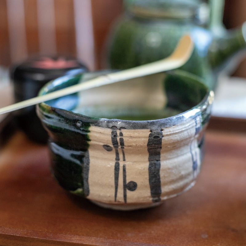 絵織部・黒織部 抹茶盌（木箱）［ギフト］ | AWASAKA
