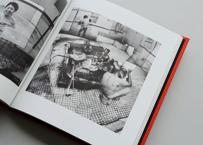 西野壮平 – SHORT STORIES: Beppu | Migo