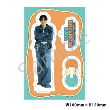 立花裕大 イベントグッズ アクスタ アクキー ブロマイド 缶バ 特典