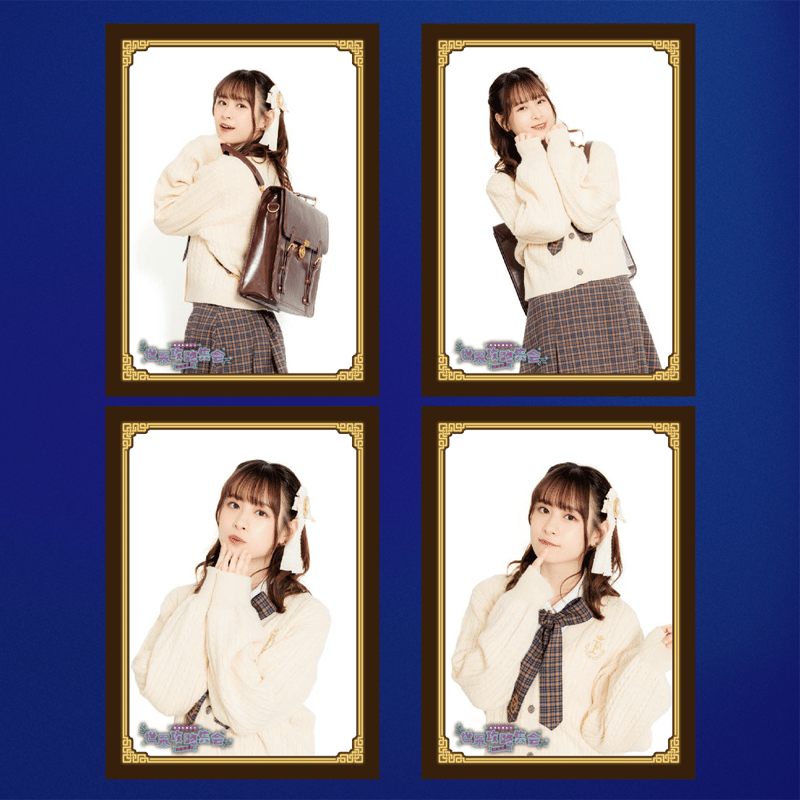 前田佳織里の世界攻略集会 購入特典缶バッジ コンプセット 前田佳織里