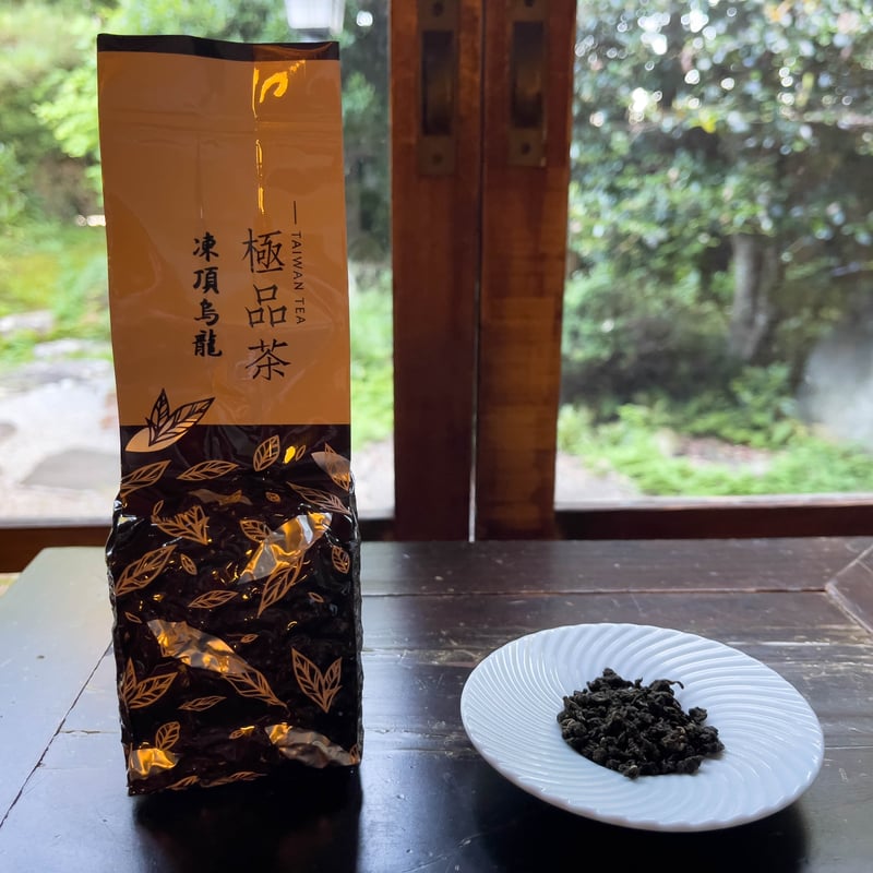 台湾好茶】新発売 頂級 凍頂烏龍茶 購入 五分火 中強い焙煎香 150g *1