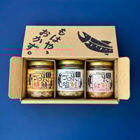 定期便］ゴロほぐし焼鯖 3本セット｜100g | あかふさ商店