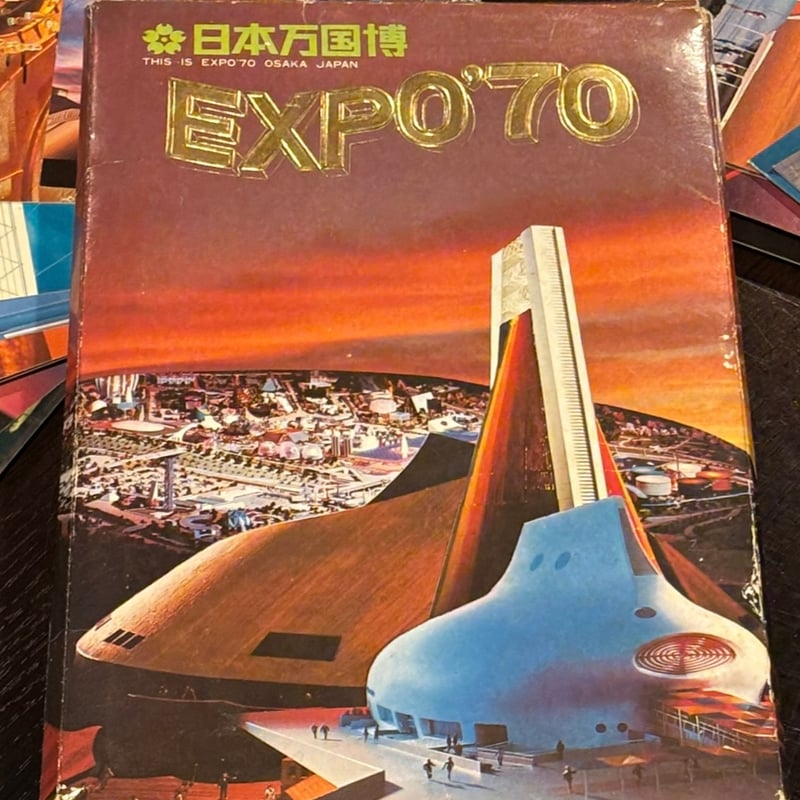 EXPO70 人類の進歩と調和 ポストカード 28枚入り | アンティーク家具と