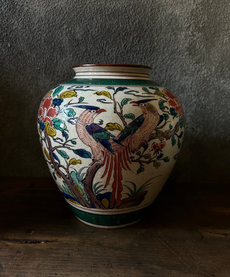 鬼の腕 陶器 陶芸 花入 花瓶 骨董 骨董品 古美術 美術 作品 民藝 民芸