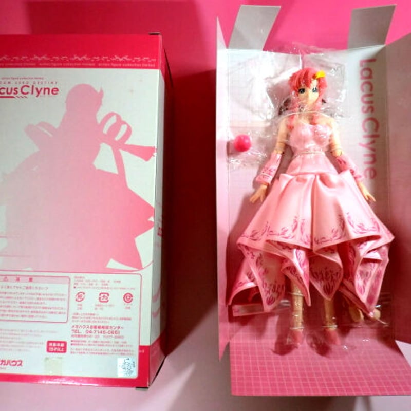 激レア！ガンダムSEEDDESTINY メガハウス A.F.C 500体限定品 暁ドレス