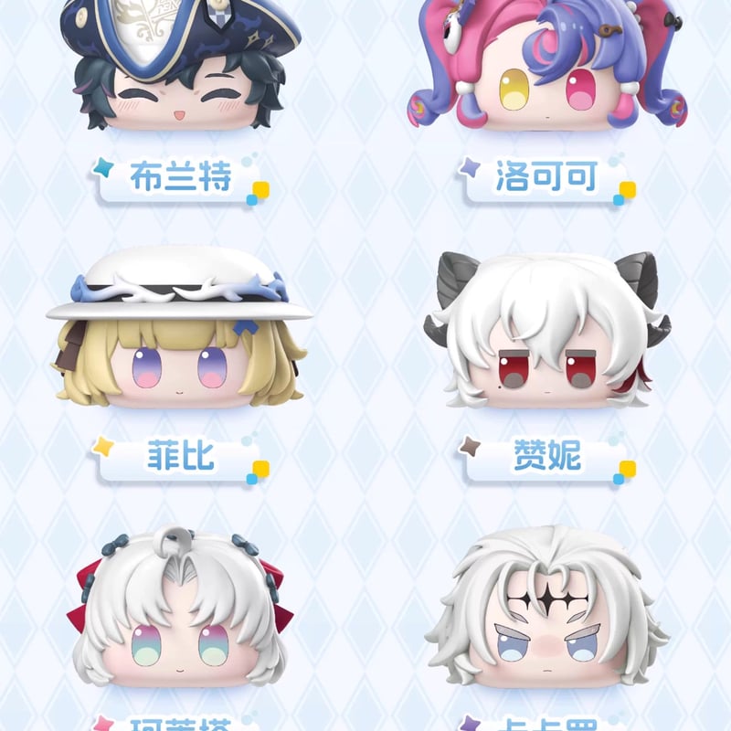 ぐりぐりぐり 鳴潮 団子 フィギュア 4点 KURO GAMES旗艦店】鳴潮 お