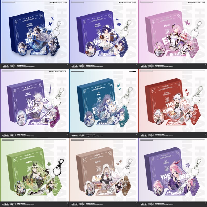 崩壊3rd公式店】 生誕祭 グッズセット 第1弾 89元 | ちゃぱん