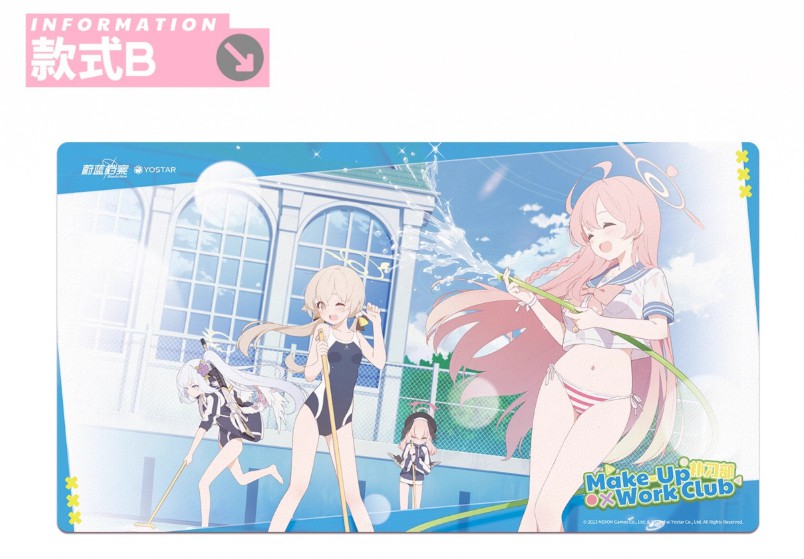 公式〗韓国限定 ブルーアーカイブ コラボ 希少 抽選限定デスクマット