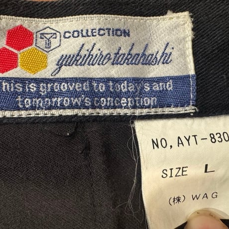 高橋幸宏 | STORES