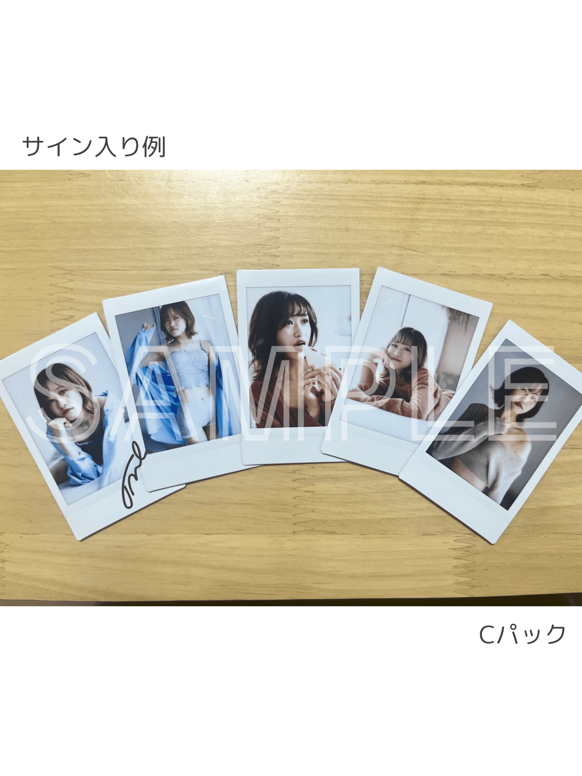 最終値下げ！ジョンヨン KuraKura サイン入りチェキ 最終値下げ