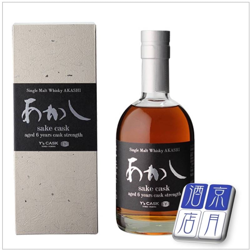 限定品】 あかし 6年 赤ワインカスクフィニッシュ ジャパニーズ