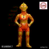 開封済】マルサン グランドキング 350 オーロラクリスタル マルサン