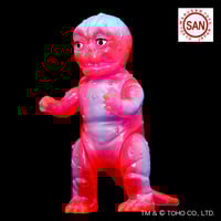 怪獣郷 津波怪獣 シーモンス やまなや 帰ってきたウルトラマン ソフビ