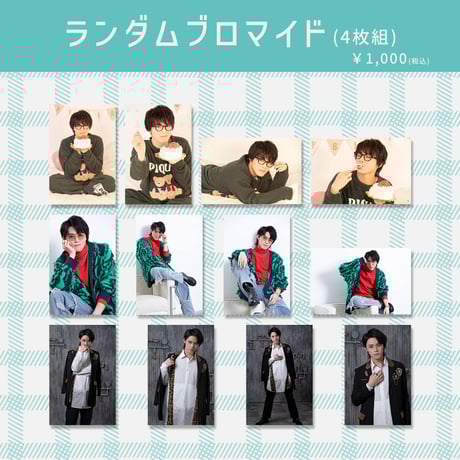 千葉瑞己 2023カレンダーイベント ステッカー 缶バッジ アクスタ