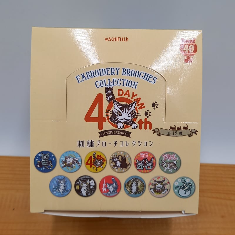 Tokukai公式アカウント05様希少GermanyヴィンテージブローチA128