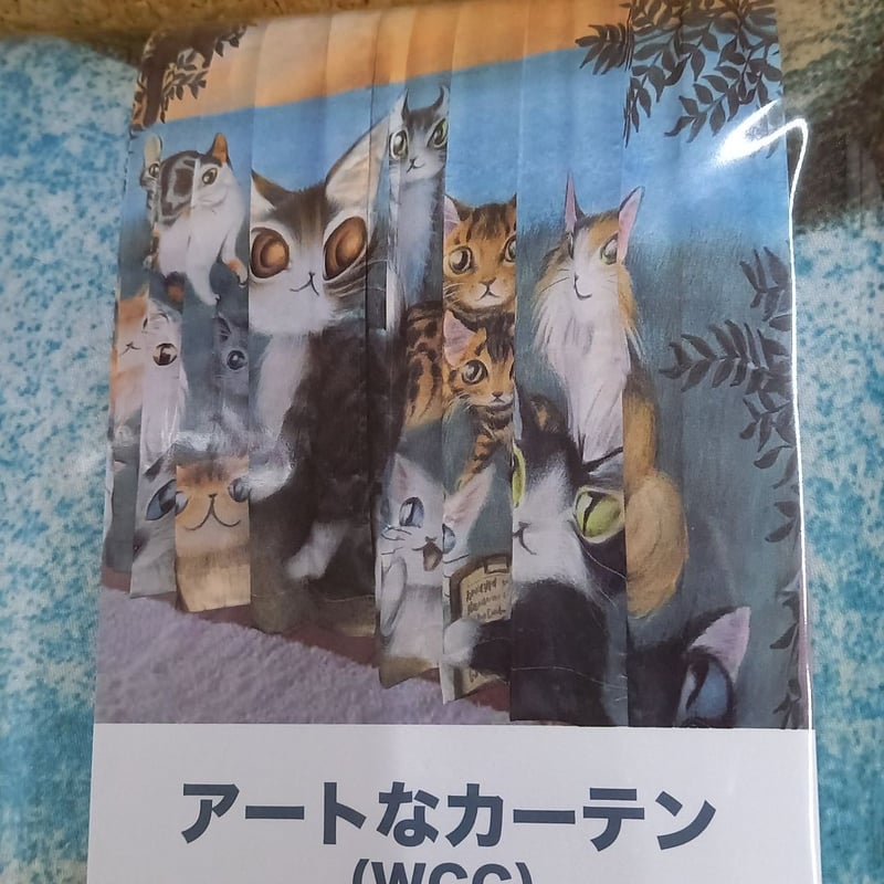 ダヤン アートなカーテン Amazon｜わちふぃーるど WACHIFIELD ダヤン