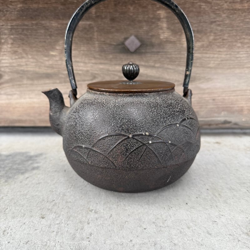 鉄瓶 金寿堂 雨宮 宗作 大正4年 | 古物屋次元 オンラインショップ