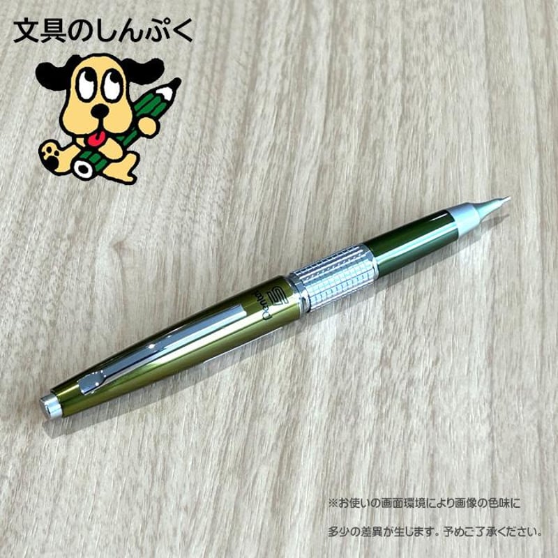 値下げ中！ぺんてる PG1804 Pentel PG1804 PG4 0.4mm シャーペンセット