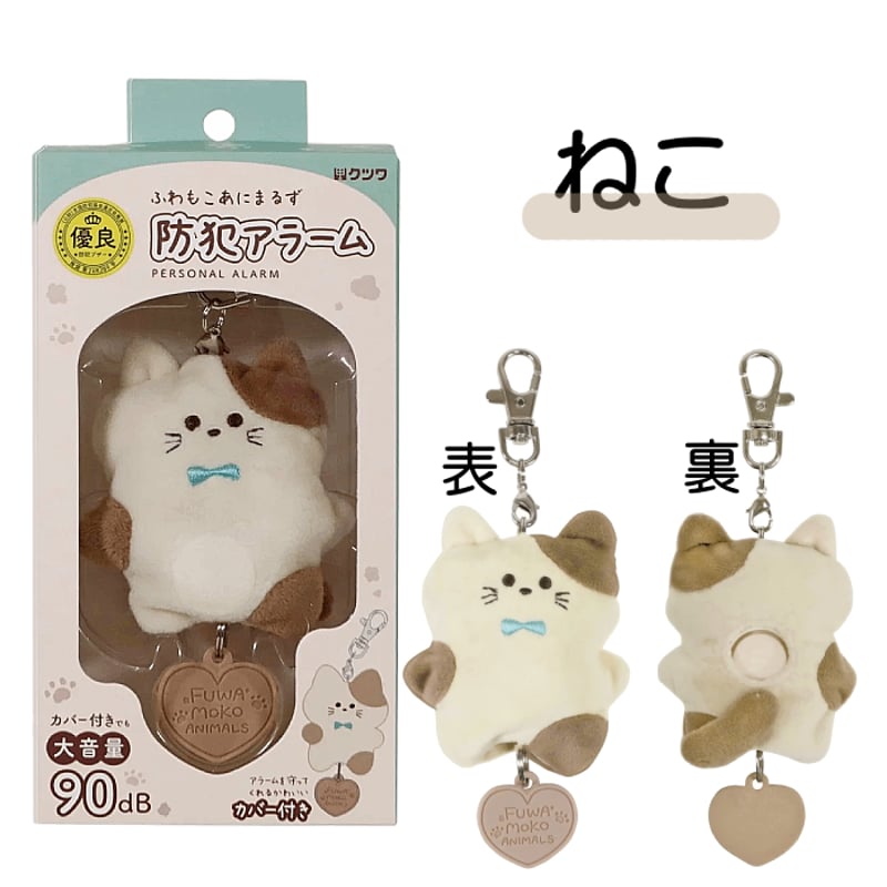 mi666様 リクエスト 2点 まとめ商品 ジュゴン様 リクエスト 2点 まとめ