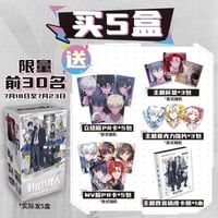 時光代理人 英都篇 プレミアムトレーディングカード 5BOX | つばめストア