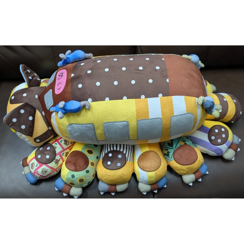 ジブリ ジブリパーク限定 となりのトトロ ネコバス 特大 ぬいぐるみ