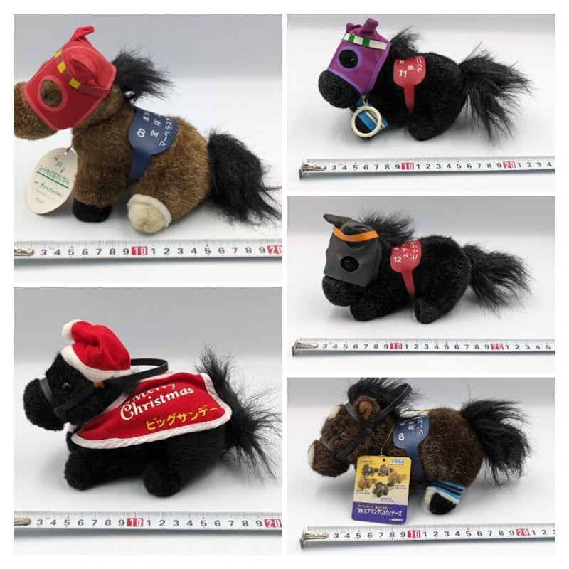 AVANTI 第82回日本ダービードゥラメンテぬいぐるみ